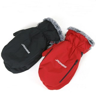 남자 여자 방한 벙어리 장갑 스키 보드 방풍 방수 핫팩 패딩 털 벙어리 장갑