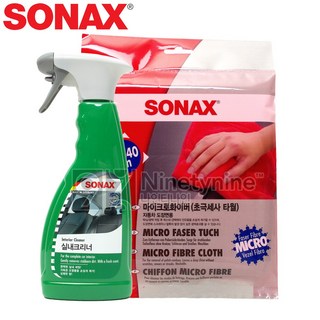 소낙스 실내크리너 2종세트+금액별사은품 실내크리너+초극세사타월-레드 실내클리너 내부청소 실내청소 악취제거 악취제거제 오염제거, 1개