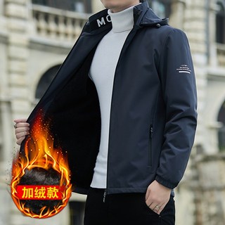 防風防水連帽衝鋒外套 - 棒球運動戶外登山滑雪休閒工作夾克