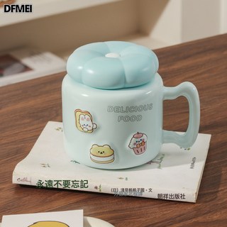 DFMEI 卡通陶瓷鏡面杯高顏值馬克杯帶蓋家居大容量水杯辦公室茶杯咖啡杯, 1個, 馬卡龍鏡面杯【淺藍】500ML:501-600ml