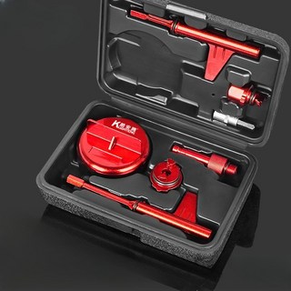 벤츠 변속기 차량용 엔진오일 9단 오일팬 교체 툴세트 미션오일 공구 키트, 1개, 4개 세트