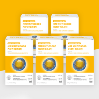 고함량 메가 서해 비타민C3000 리포좀 커큐민 퀘르세틴 3중복합 분말, 5박스, 30회분