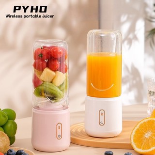 PYHO 휴대용 무선 믹서기 소형 블랜더 사무실이나 야외에서 모두 휴대하고 사용할 수 있어 USB 충전 전기 믹서컵 500ml, 화이트