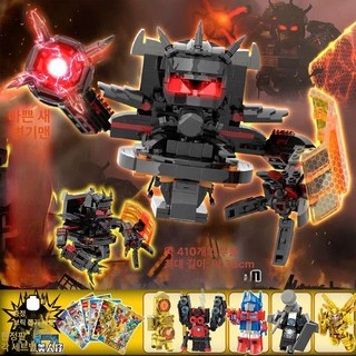 스키비디 토일렛 자이언트 업그레이드, 1개, 불꽃 변기 킹 410피스