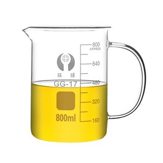 環球玻璃燒杯量杯 100ml 150ml 250ml 500ml 600ml 800ml 1000ml 化學實驗器皿A1, 1個, 帶柄燒杯500ml