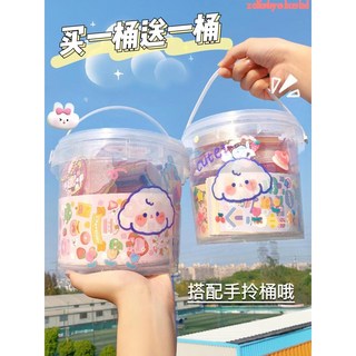 doly 咕卡套裝買一送一閨蜜裝，全套裝帶貼紙咕卡盤，便宜批發DIY手賬工具, 1個, 咕咔基礎69件套,限時活動：買一送一僅剩22件