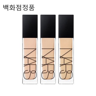 나스 네츄럴 래디언트 롱웨어 파운데이션 30ml [백화점정품], 비엔나, 1개