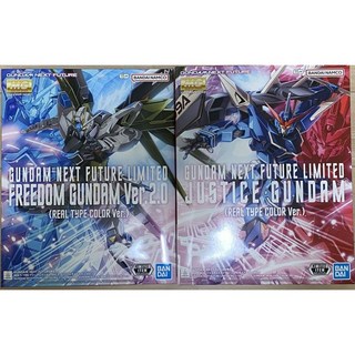 MG 1/100 自由鋼彈 原始配色版本 日版 GUNDAM NEXT FUTURE 絕版, 1個, 單售正義