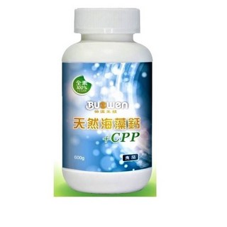 Buwen 天然海藻鈣+CPP 酪蛋白磷酸胜肽 600g 100顆, 1個