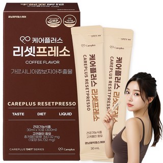 케어플러스 가르시니아 다이어트 커피 리셋프레소, 300ml, 1개