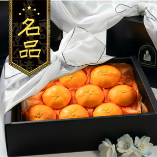 [만족도1위]정성가득 보자기포장 청정제주 레드향 선물세트, 1박스, 2kg