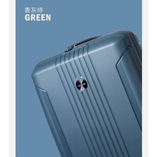 VERAGE維麗杰 倫敦系列二代USB/TYPE-C充電孔行李箱 旅行箱350-29