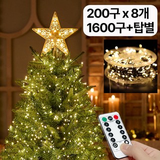 트리전구 지네전구 연결형 크리스마스트리 장식 조명, 1개, 연결형 웜 1600구+아답터+탑별