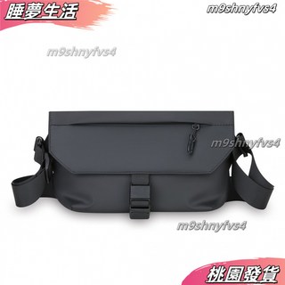 斜挎包 男士 2025新款 時尚潮牌 簡約純色 街頭休閒運動 單肩包 商務小背包 男包 多口袋 側背包, 黑色小號