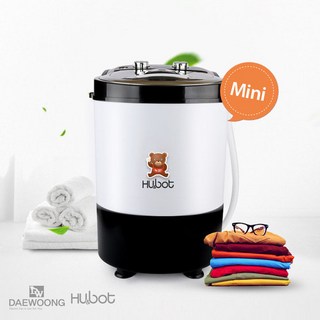 미니 세탁기 속옷 양말 행주 걸레 운동화 원룸 세탁기