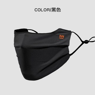 冰絲涼感防曬口罩：透氣、遮陽、水洗，寬耳帶舒適設計，夏季機車運動防護必備, 1個, 加大加寬黑色口罩-更適合臉大【耳帶可調節, 黑色