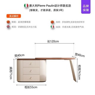 實木烤漆梳妝檯收納櫃一體小戶型臥室多功能化妝桌書桌儲物櫃