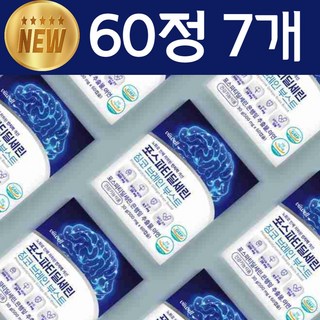 고순도 포스파티딜세린 ps 식약청인증 징코 브레인 영양제 포스타 티 딜 세린 인지력 기억력 개선, 7박스, 60정