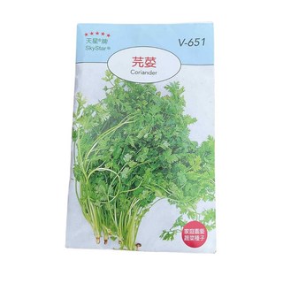 醬米資材 DIY種子栽種組合-成就滿滿香菜 新手也能輕鬆種植, 1個, 種子