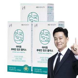 안국 아이원 루테인 징코 은행잎추출물 기억력개선 눈영양제, 30회분, 3개