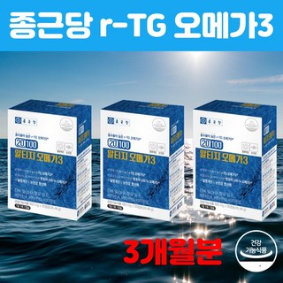 종근당 알티지 초임계 트루엔 오메가3 트리플 초임계 알티지 rtg 오메가3 효능 플랑크톤 산후영양제 혈행건강 영영제 90캡슐 3개월분, 30정, 3개
