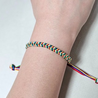 오색 꼬임 팔찌 수능시험 합격 재물운