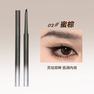 DR美妝館 一筆成型 中式狐貍眼線膠筆 紅色刀鋒 持久不暈染 臥蠶防水 自然新手, 【摩卡棕】02#蜜棕, 1個