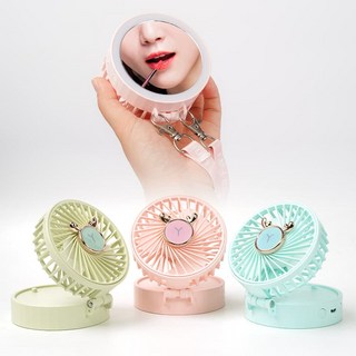 휴대용 거울 선풍기, 핑크