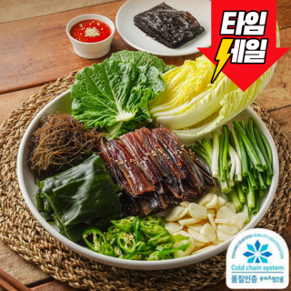 [품질인증] 포항구룡포 완전손질 풀패키지 과메기, 1개, 야채세트 10마리(3-4인분)