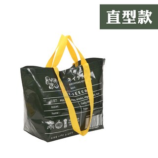 購物袋 編織袋 防水購物袋 手提袋 耐重 尼龍編織