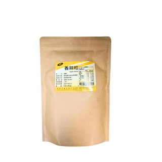 【協乘】香蒜粒 1kg / 500g 150g 去腥 辛香料 材料 調理食品 無添加 Garlic Mince, 1個