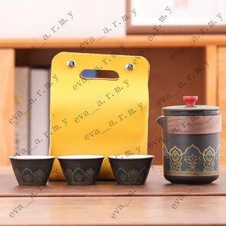 台南出貨 戶外露營旅行茶具組 外出泡茶組 快客杯旅行泡茶壺 陶瓷泡茶杯 隨身泡茶茶具 日本茶具禮盒, 1個, 黑色一壺三盃+黃色皮包