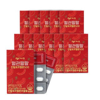 sys 法國香瓜萃取SOD補充錠, 30顆, 12個