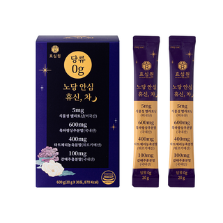 휴신차 식물성 멜라토닌 5mg 식약청인증 고함량 액상차 수면영양제 테아닌 트립토판 타트체리, 30개, 20g