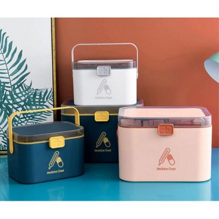 가정용 구급박스 비상약 구급상자 대 약보관함 구급통, 대형, 1개