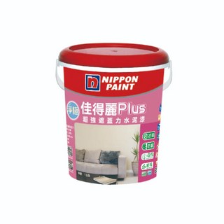 立邦 淨極佳得麗Plus 水泥漆 (1加侖裝) 高遮蓋力 抗菌 防霉 低VOC 綠建材E1, ★1加侖裝★特白,發票價, 1個