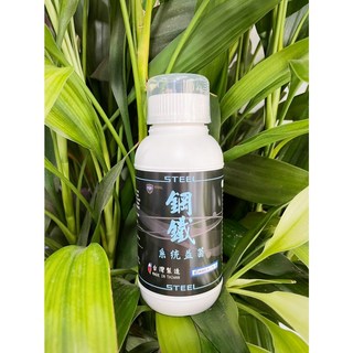 大洲水族 鋼鐵菌 光合菌 鋼鐵系統菌液 魟魚適用 腸胃菌 維生素 天然飼料 大蒜飼料, 1個, 鋼鐵系統菌液300cc