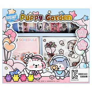 하영이네 러블리 다이어리 꾸미기 세트, 러블리퍼피세트