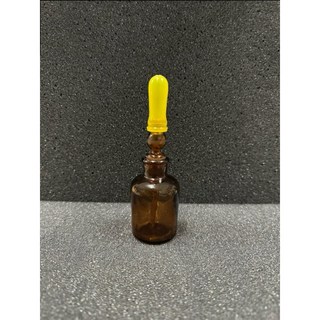 出清茶色滴瓶 茶色滴管瓶 30ml 玻璃滴瓶, 1個