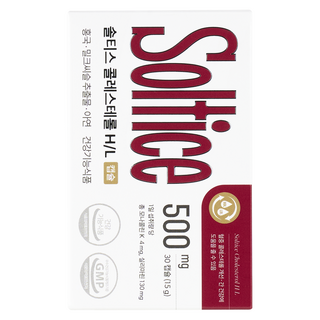 솔티스 콜레스테롤 HDL LDL, 2박스, 30정