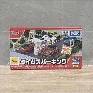TOMICA 多美 場景 新城鎮 Times 停車場 時代停車場 Parking 全新現貨, 1個