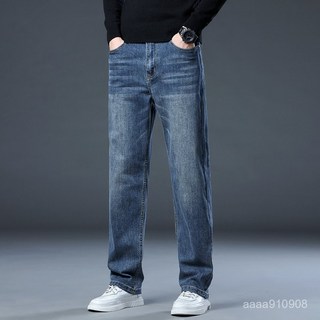 男士寬鬆直筒牛仔褲 秋冬新款商務休閒長褲