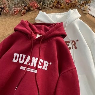 帽T男【M-5XL】情侶帽t大尺寸連帽衫 秋冬季連帽上衣學生長袖上衣 刷毛款薄款可選 韓版日系英文字母印花簡約百搭寬鬆