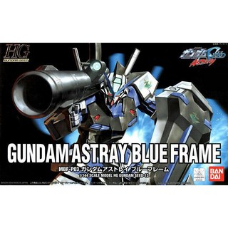 BANDAI 鋼彈SEED HG 1/144 #13 ASTRAY BLUE FRAME 藍異端鋼彈模型, 1個