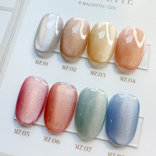 메이유어 실루엣 8종 단품 자석젤, 1개, 9g, MZ07