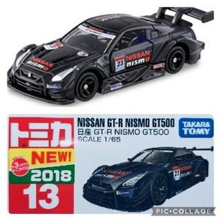 TOMICA 13 東瀛戰神 Nissan GT-R NISMO GT500 全新, 1個, GT-R 代理版**有2018新車貼
