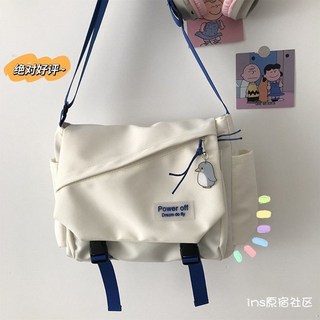 防水大容量側背包 機車包 運動包 郵差包 斜背包 斜挎包男日系ins潮小包休閒百搭單肩包男士運動款帆布挎包女, 米白色 單包, 1個