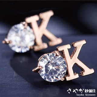 Sayaka紗彌佳 我的魅力OK啦字母創意耳環，個性時尚，展現獨特魅力