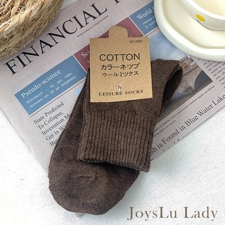 JoysLu Lady 純棉素色中筒襪，柔軟舒適，多色可選，四季百搭