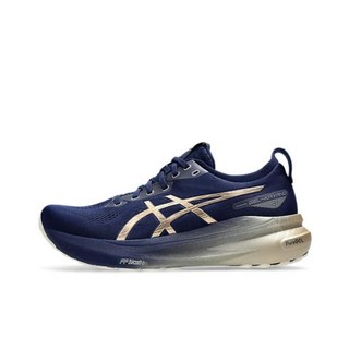 아식스 젤 카야노 31 플래티넘 런닝화 운동화 조깅화 마라톤화 1011b950 남녀공용(증정품 수납백), 1011B950-400+증정품 수납백, 255